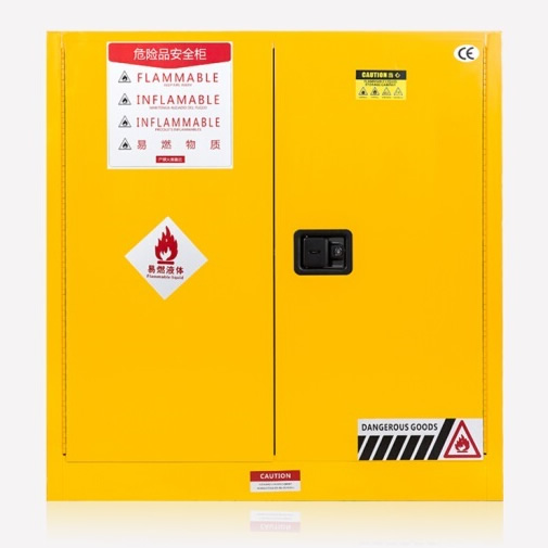 30加侖防爆柜黃色